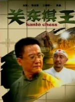 亚州视频一区二区