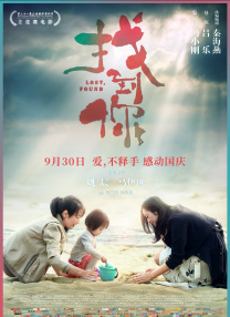 亚洲精品在线视频观看